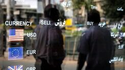 با دومینوی اخبار مثبت قیمت دلار ریخت | منتظر ریزش شدید قیمت دلار در بازار باشیم؟