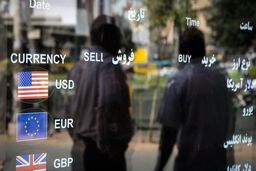 سقوط قیمت دلار در بازار آزاد | ریزش قیمت‌ها در بازار ارز ادامه دارد؟