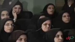 ویدئویی از حاج آقا قرائتی در مورد حجاب که در فضای مجازی پربازدید شده