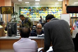 به محض افتتاح سپرده قرض الحسنه وام بگیرید | نحوه ثبت نام وام 300 میلیون تومانی بدون سود بانک دی 