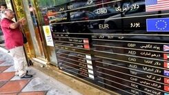 قیمت دلار در اولین روز هفته | قیمت دلار امروز ۲۱ خرداد
