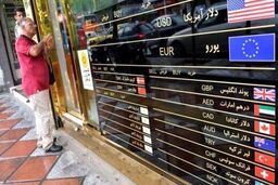 قیمت دلار یکشنبه ۱۶ بهمن ۱۴۰۱ در بازار آزاد
