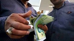 ثبت‌نام وام بدون ضامن و بدون بهره | مستمری‌بگیران برای ثبت‌نام عجله کنند 