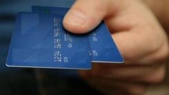 یارانه جدید رئیسی در کارت اعتباری/صدور کارت‌ اعتباری معیشتی