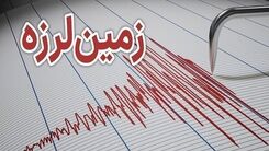 فوری | زلزله دماوند را لرزاند | عمق زلزله چقدر بوده است ؟