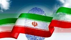 اولین زن برای کاندیداتوری انتخابات 1400 ثبت نام کرد