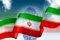 اولین زن برای کاندیداتوری انتخابات 1400 ثبت نام کرد