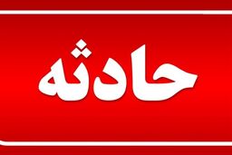 تصویری از ریزش آوار یک خانه در اصفهان | مرد 60 ساله زنده زنده دفن شد