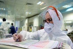 هشدار جدی | ویروس اریس به دو قدمی ایران رسید| شناسایی ۹ مورد در ترکیه