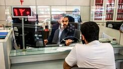 سورپرایز ویژه در انتظار دانشجویان متاهل