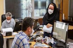 خبر مهم برای همه کارمندان | تغییر ساعت کار ادارات از این تاریخ !