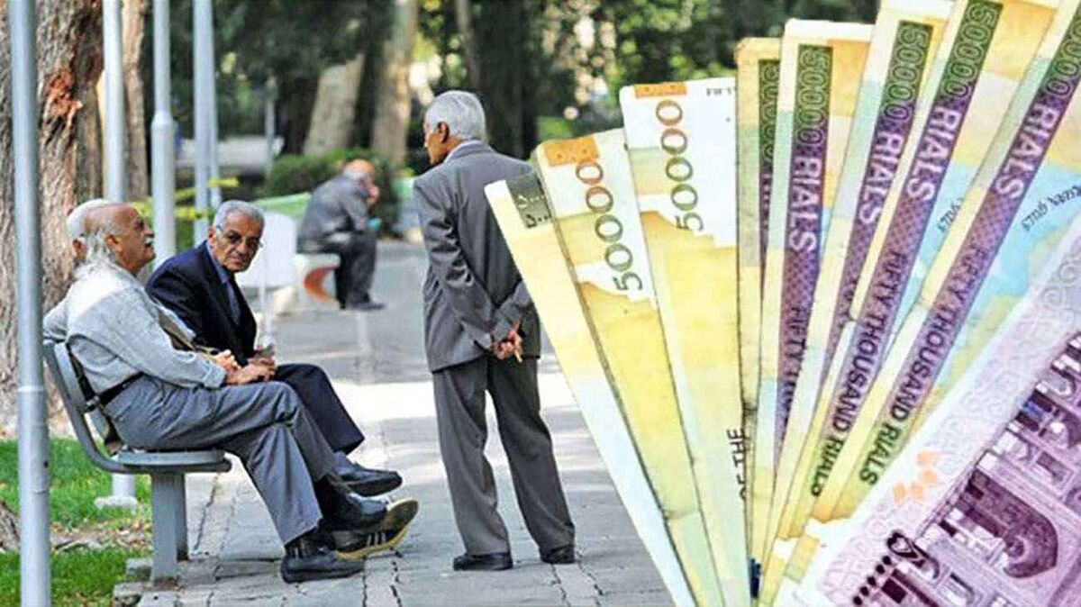اولین واریزی حقوق سال 1403 بازنشستگان با افزایش حقوق ۲ میلیونی | تاریخ جدید واریز حقوق بازنشستگان برای فروردین ماه | جدول واریز حقوق فروردین بازنشستگان + جزییات