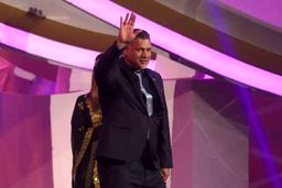  خاطره‌بازی AFC از درخشش علی دایی مقابل کره جنوبی