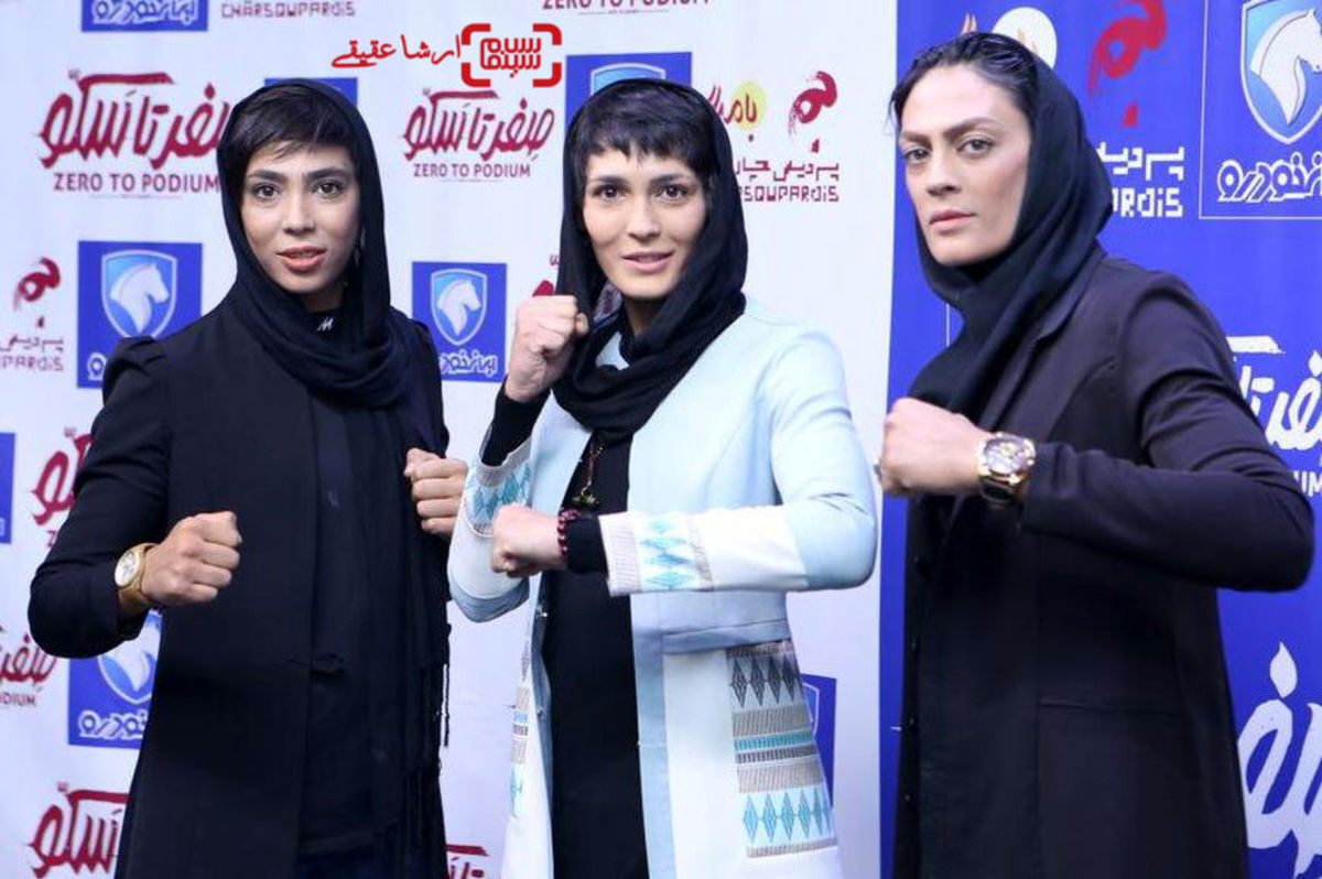 واکنش عجیب سهیلا منصوریان به درگیری جنجالی در مسابقات ووشو