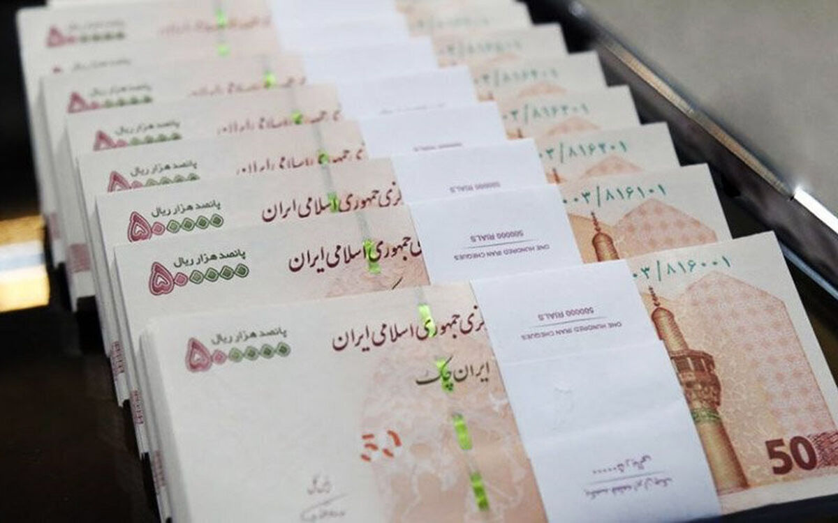 خبر مهم درباره وام مستاجری ۱۴۰۲ | لینک ثبت نام وام مستاجران ۱۴۰۲