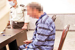 جنایت هولناک در تهران؛ مردی همسرش را با چکش کشت | جسد مثله شده زن تهرانی در حمام پیدا شد +عکس