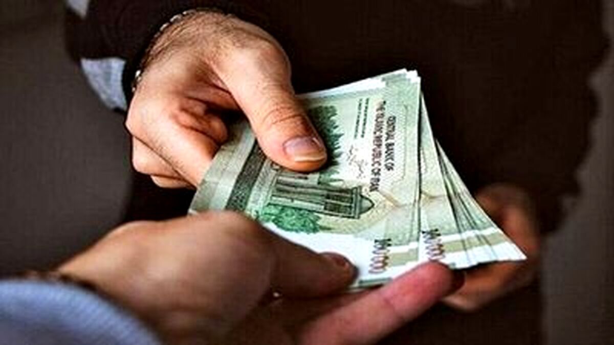 از کجا بفهمیم دهک دهمی هستیم یا نه؟