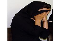 این زن پلید در خلافکاری از مردان سبقت گرفت!