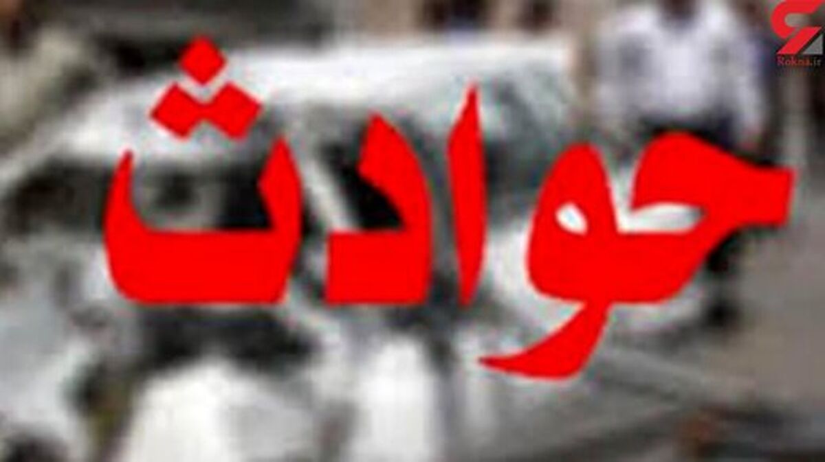 حادثه خونین در ولنجک تهران| اهالی این منطقه همه فرار کردند!
