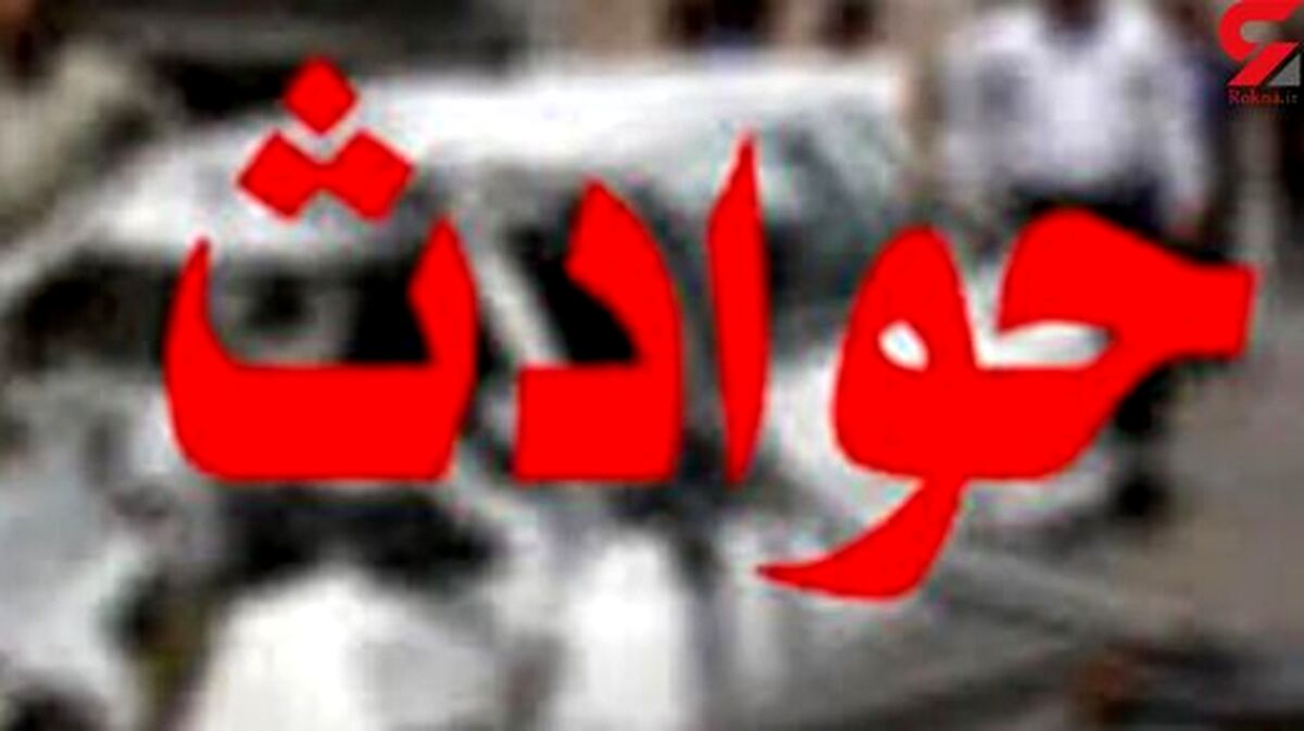 عجیب ترین خواستگاری در شهر| بیهوشی پدر و مادر دختر در مراسم خواستگاری و دزدیدن دختران خانه!