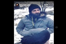 عکس نامزدی امیرحسین آرمان لورفت