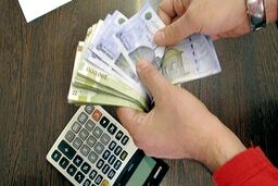 خبر مهم رئیسی برای حقوق کارمندان امروز 17 دی| حقوق این کارمندان 6 برابر شد ؟