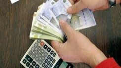 خبر خوش دولت درباره حقوق کارمندان | این افراد مشمول دریافت فوق العاده خاص می شوند | حقوق کارمندان حداقل بگیر به 12 میلیلون رسید 
