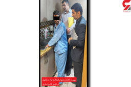 قتل سریالی هولناک در مشهد کشف شد | جنایت تکان دهنده بیرحم ترین پدر با قتل 4 فرزندش +عکس