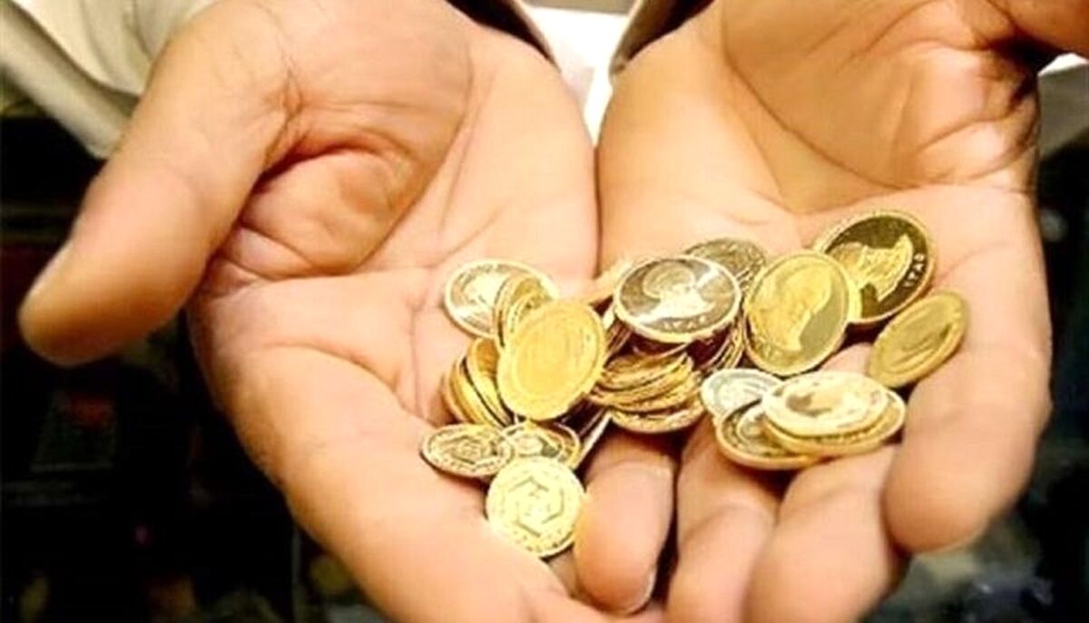 حراج جدید ربع سکه در بورس | قیمت پیشنهادی خریداران چقدر است ؟