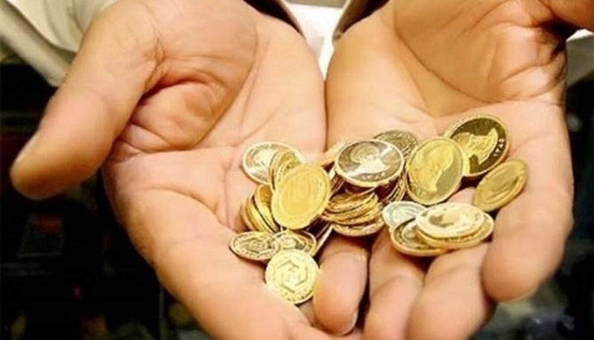 حراج جدید ربع سکه در بورس | قیمت پیشنهادی خریداران چقدر است ؟