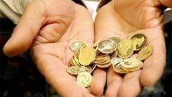 چجوری از بورس کالا  ربع سکه بخریم ؟ + جزئیات