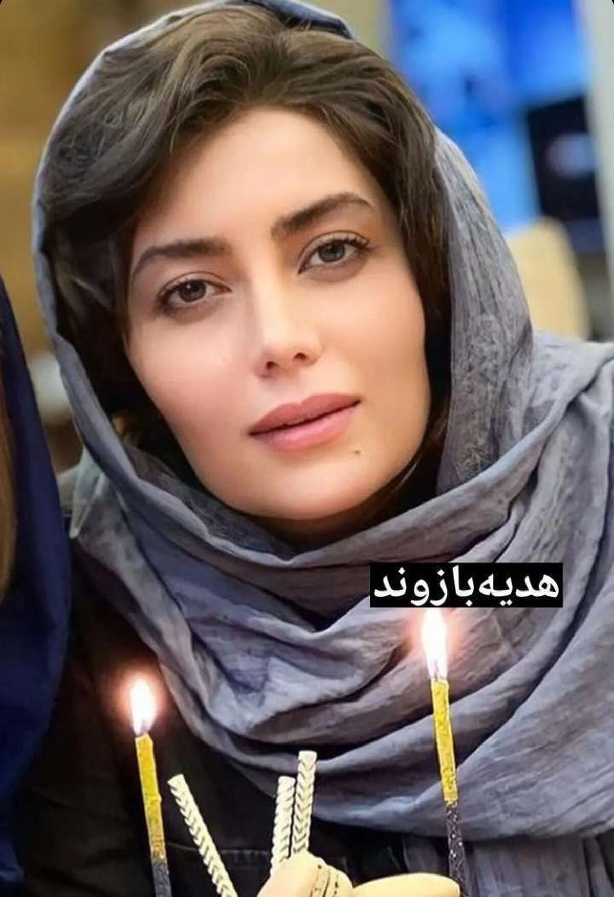 لباس عروسی بی کلاس هدیه بازوند لو رفت +عکس