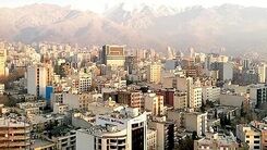 خبر مهم | واریز مابه‌التفاوت یارانه سود تسهیلات مسکن، ویژه این خانواده ها