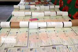 خبر مهم بانک مرکزی برای مردم | جزییات قانون جدید درباره چک‌های قدیمی