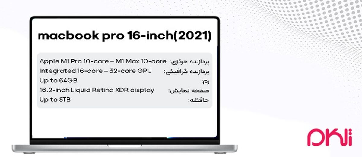 بهترین لپ تاپ‌های اپل