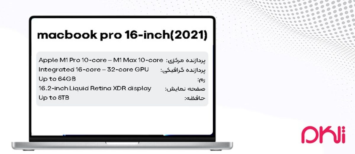 بهترین لپ تاپ‌های اپل