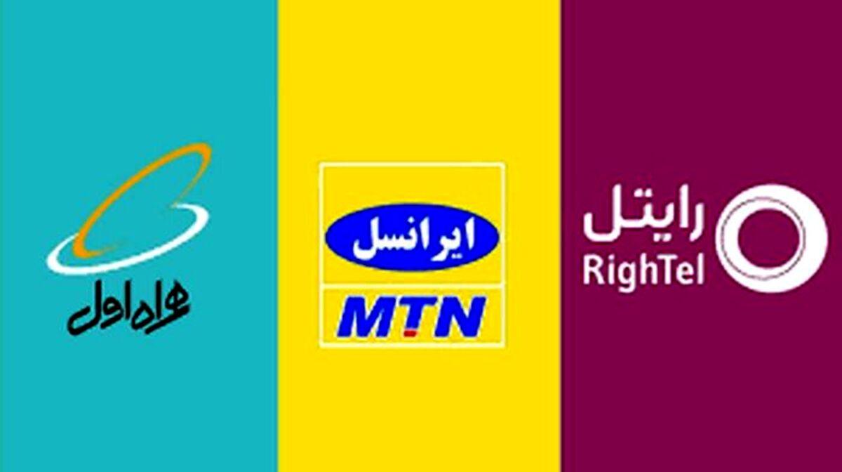 هدایای اپراتورها برای روز زن/چطور اینترنت رایگان روز مادر را دریافت کنیم؟