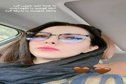 لیلا اوتادی از ایران رفت | چهره متفاوت لیلا اوتادی در خارج از کشور +عکس