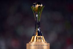 از سوئیت اختصاصی خود جام جهانی 2022 را تماشا کنید! +فیلم
