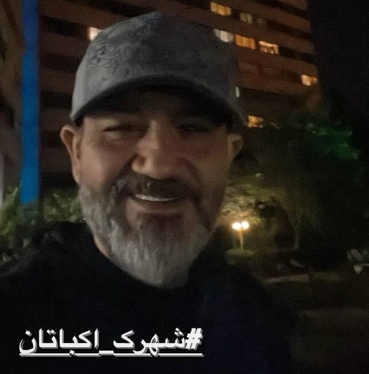 مهران غفوریان با این چهره هوادارانش را سورپرایز کرد
/سلفی اول صبحی مهران غفوریان و دخترش جنجالی شد +عکس خبرساز