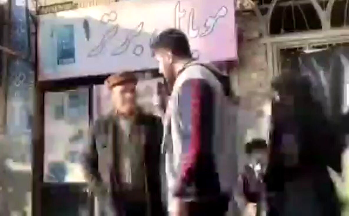 جا داره یادی کنیم از این گزارش تاریخی به مناسبت ولنتاین
