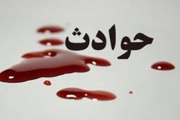 کتک خوردن وحشتناک طلبه جوان+عکس وحشتناک 