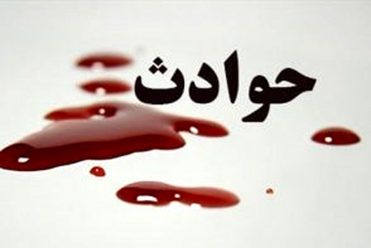 تهران تگزاس شد | درگیری مسلحانه شهر را بهم ریخت