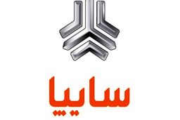 حراج اقساطی سایپا زیر قیمت بازار | عیدی روز پدر از سایپا بگیرید