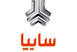 عیدانه سایپا برای مالکان خودروهای فرسوده | فروش فوق العاده شاهین، کوییک، اطلس، ساینا (بهمن 1402) | خودروهای فرسوده خود را با کوییک و ساینا نو کنید 