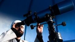 عید فطر چه روزی است؟ | تاریخ دقیق عید فطر  در ایران