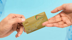جدول زمانبدی واریز مرحله دوم سود سهام عدالت | برای دریافت سود سهام عدالت حتما اطلاعات خود را در این سامانه تکمیل کنید
