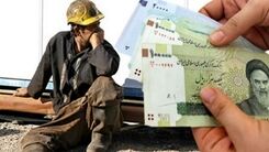 آیاحقوق کارگران افزایش می یابد؟+جزییات