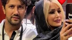 اتفاق ناگوار برای خانواده شاهرخ استخری در بلژیک | اشک های زن شاهرخ استخری همه را نگران کرد +عکس