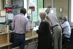 عیدی رئیس جمهور به فرزندان بازنشستگان | آغاز ثبت‌نام وام بازنشستگان کشوری | افزایش مبلغ وام به ۳۵میلیون تومان
